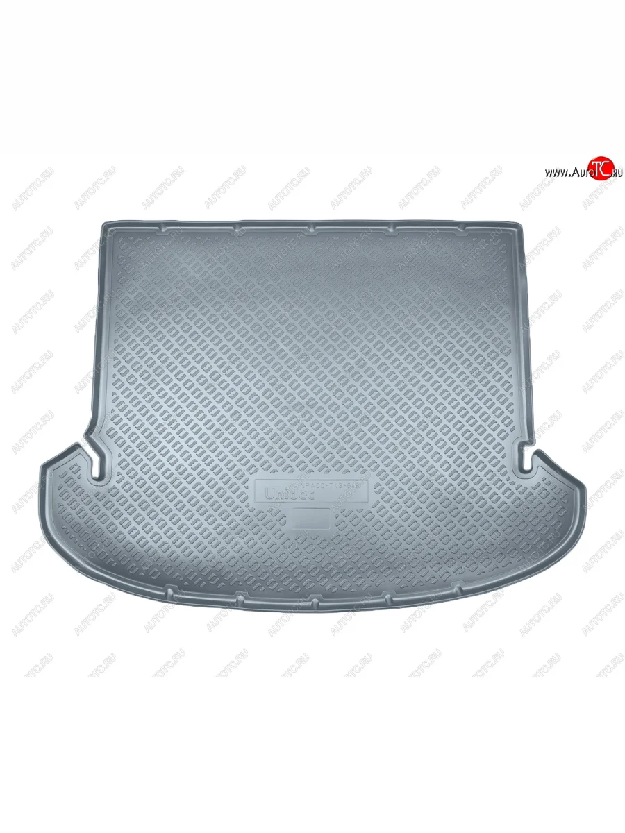 Коврик багажника Norplast Unidec (7 мест, сложенный 3 ряд) KIA Sorento XM дорестайлинг (2009-2012) (серый)  в Керчи Республика Крым