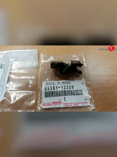 Форсунка омывателя фары TOYOTA (LH=RH) Lexus GX460 J150 1-ый рестайлинг (2013-2019)
