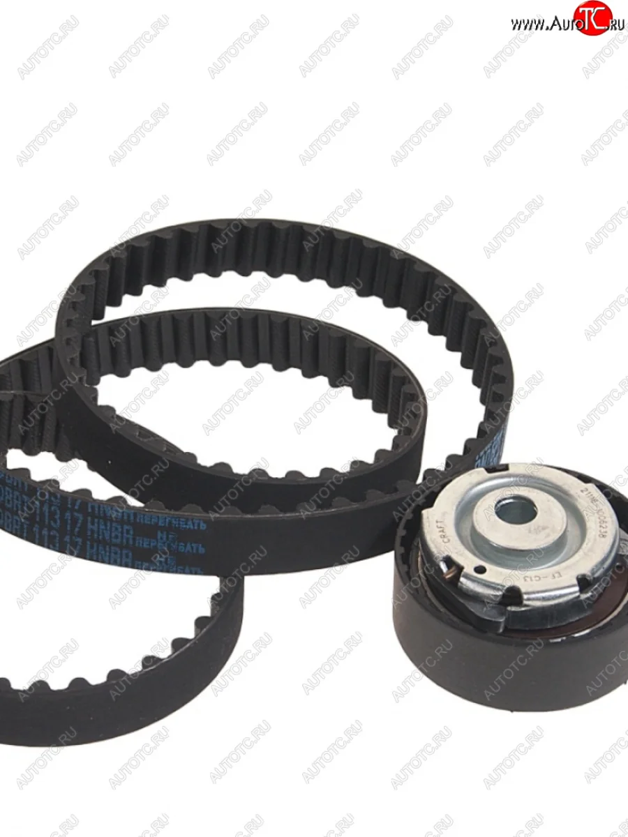 Ремень ГРМ БРТ (ремкомплект с роликом) Лада ВАЗ Гранта FL 2192 хэтчбек (2018-2025)  в Керчи Республика Крым