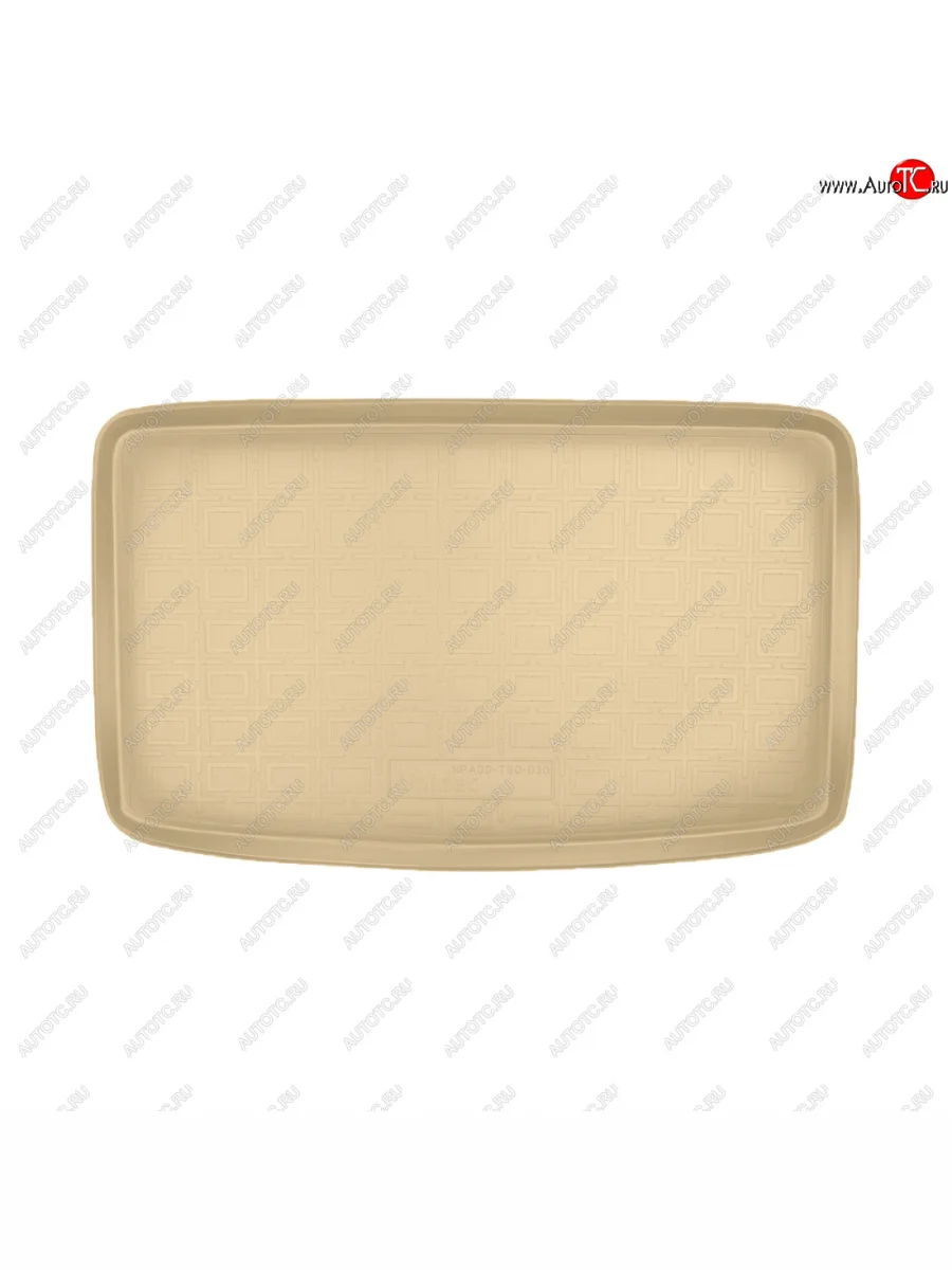 Коврик багажника Norplast Unidec (7 мест разложенный 3-й ряд) Seat Alhambra 7N рестайлинг (2015-2020) (бежевый)  в Перми Пермском крае