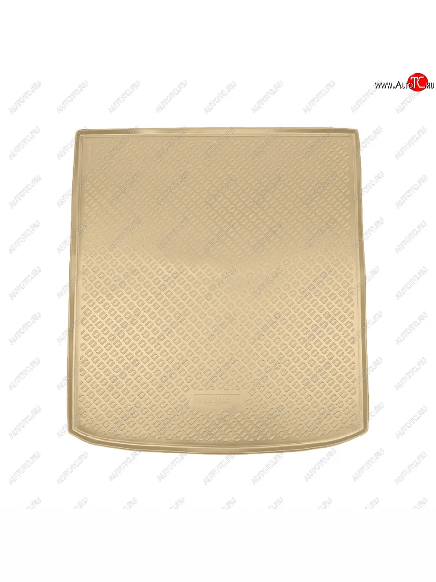 Коврик багажника Norplast Unidec (7 мест, сложенный 3 ряд) Seat Alhambra 7N рестайлинг (2015-2020) (бежевый)  в Керчи Республика Крым