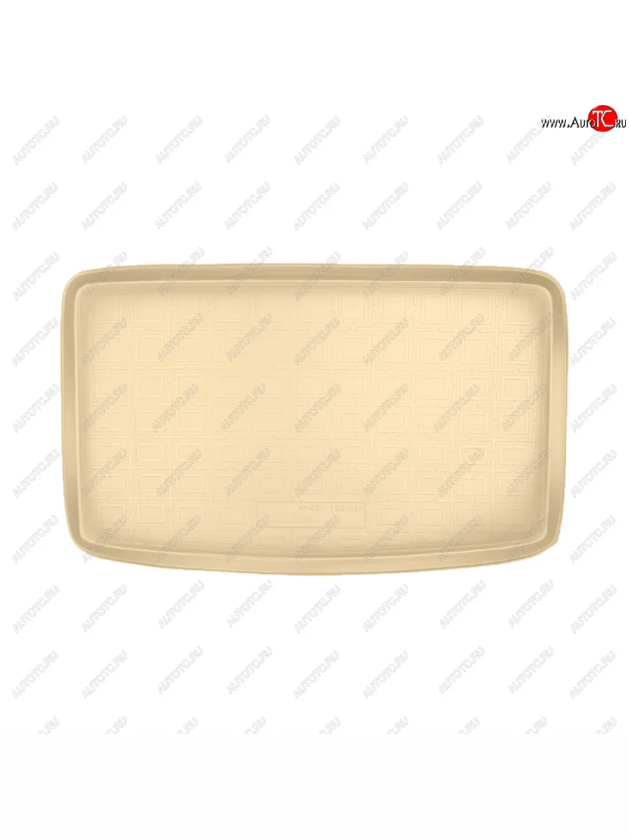 Коврик багажника Norplast Unidec (7 мест разложенный 3-й ряд) Volkswagen Sharan MK2,7N дорестайлинг (2010-2015) (бежевый)  в Перми Пермском крае