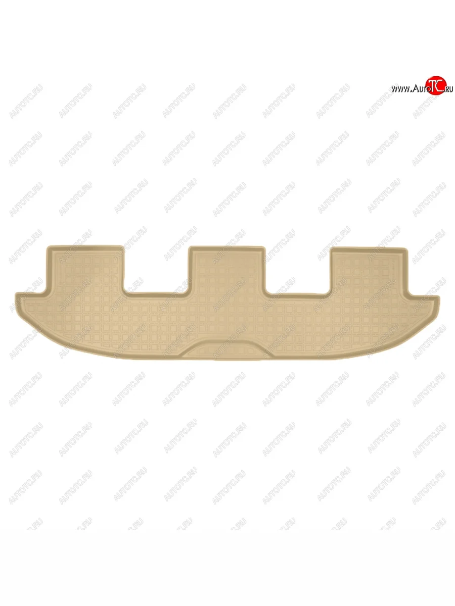 Коврики салона Norplast Unidec (3 ряд) Seat Alhambra 7N дорестайлинг (2010-2015) (бежевый)  с доставкой в г. Пермь