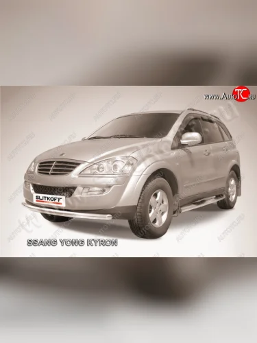 Защита переднего бампера Slitkoff (Ø57 мм). (полированная нержавейка) SSANGYONG Kyron рестайлинг (2007-2016)