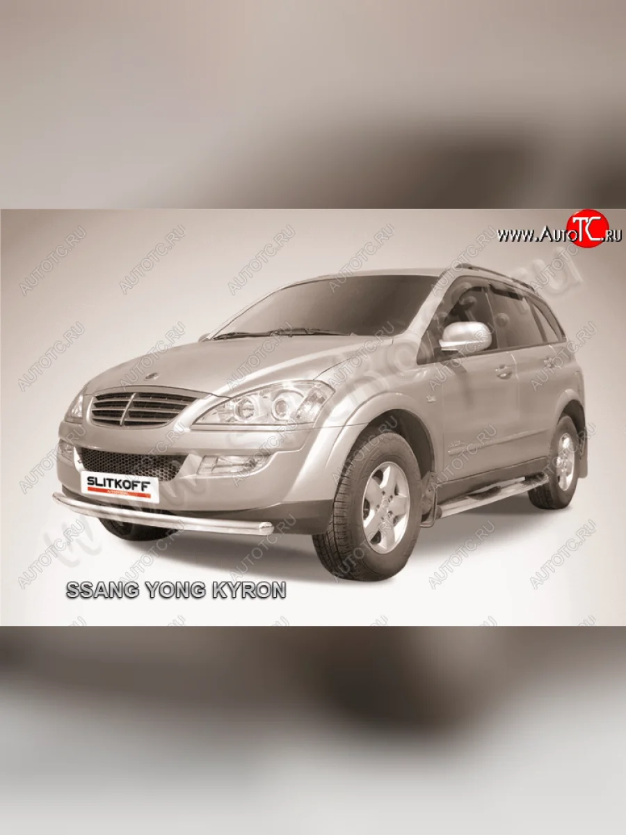 Защита переднего бампера Slitkoff (Ø57 мм). SSANGYONG Kyron рестайлинг (2007-2016) (полированная нержавейка)  с доставкой в г. Керчь