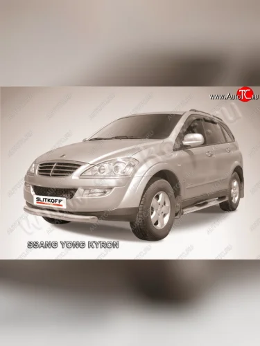 Защита переднего бампера Slitkoff (Ø76 мм). (полированная нержавейка) SSANGYONG Kyron рестайлинг (2007-2016)