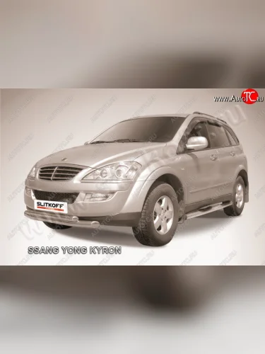 Защита переднего бампера Slitkoff (Ø76+57 мм). (полированная нержавейка) SSANGYONG Kyron рестайлинг (2007-2016)