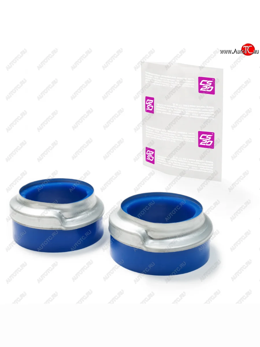 Проставка межвитковая передняя CS20 (увеличенная, с чашками, комплект) Лада ВАЗ нива 4х4 2131 (Legend) 5 дв. 2-ой рестайлинг (2021-2025)  в Перми Пермском крае