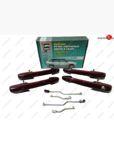 Комплект ручек дверей на ТЮН-АВТО (Евро) (192 Портвейн) Лада ВАЗ 2109 - 2115