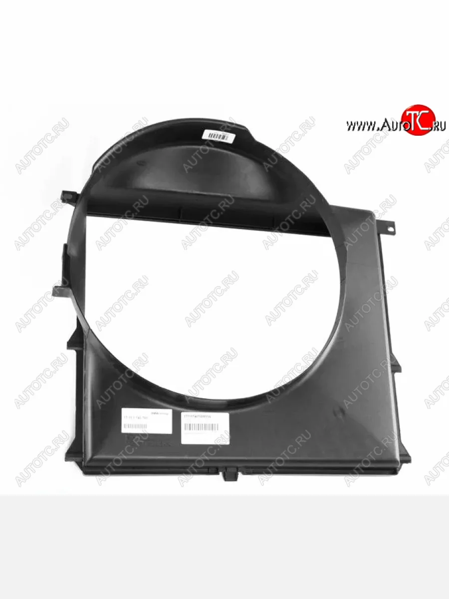 Кожух радиатора на LUCID BMW 5 серия E39 седан дорестайлинг (1995-2000)  в Самаре Самарской области