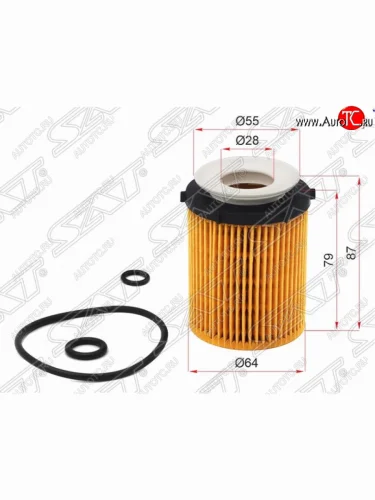 Фильтр масляный SAT (картридж) Mercedes-Benz E-Class W213 седан дорестайлинг (2016-2020)