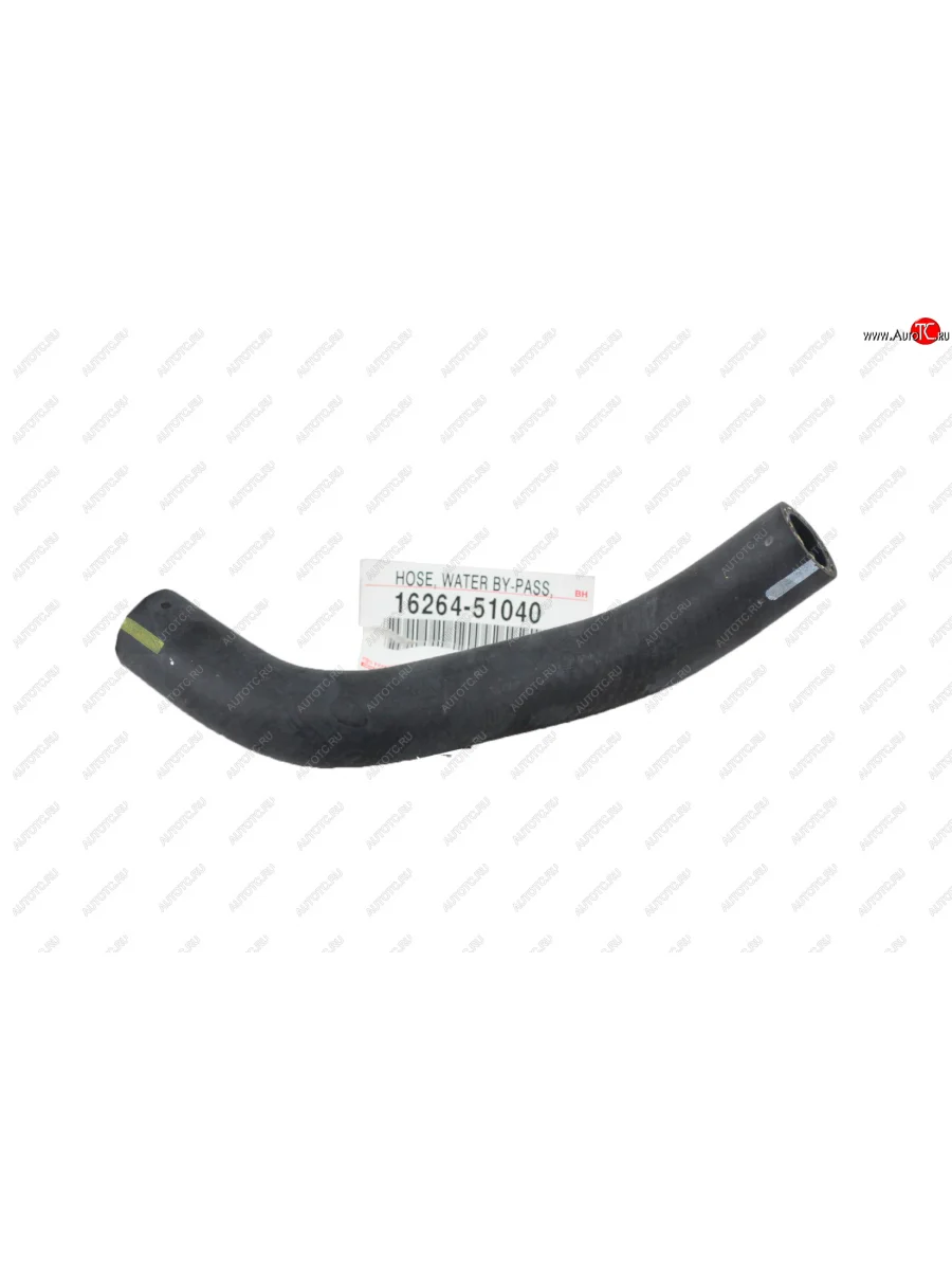 Патрубок радиатора масляного TOYOTA  Toyota Land Cruiser (2015-2021) 200  в Керчи Республика Крым