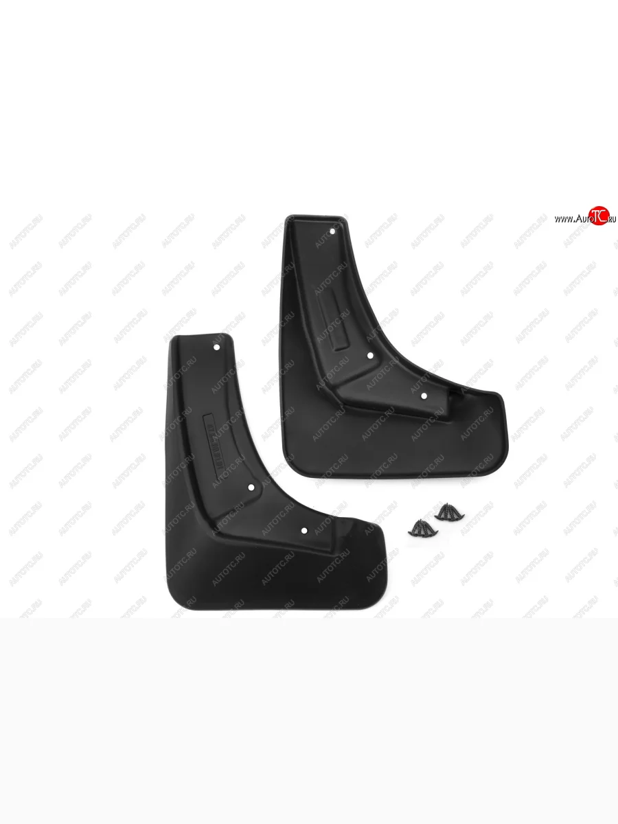 Брызговики Frosch (передние)  Suzuki Grand Vitara (2008-2016) JT 5 дверей, JT  с доставкой в г. Пермь