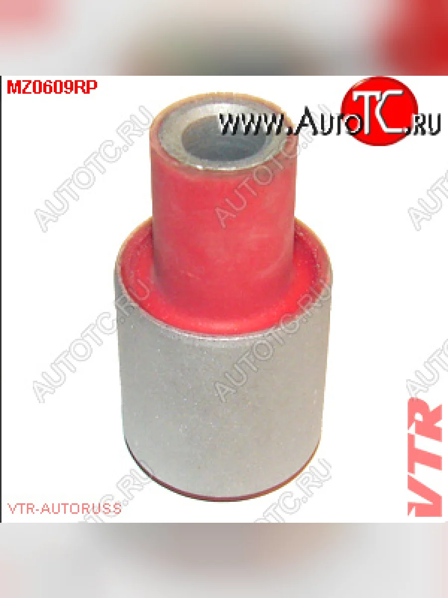Сайлентблок поперечной тяги задней подвески VTR (внутренний, полиуретановый) Mazda 626 GE седан (1991-1997)  в Керчи Республика Крым