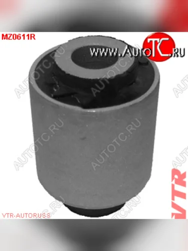 Сайлентблок поперечной тяги задней подвески VTR (внутренний) Mazda 626 GE седан (1991-1997)