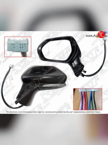 Левое боковое зеркало заднего вида SAT (регулировка, обогрев, поворот 8 контактов) Toyota Camry  XV70 (2017-2021) дорестайлинг