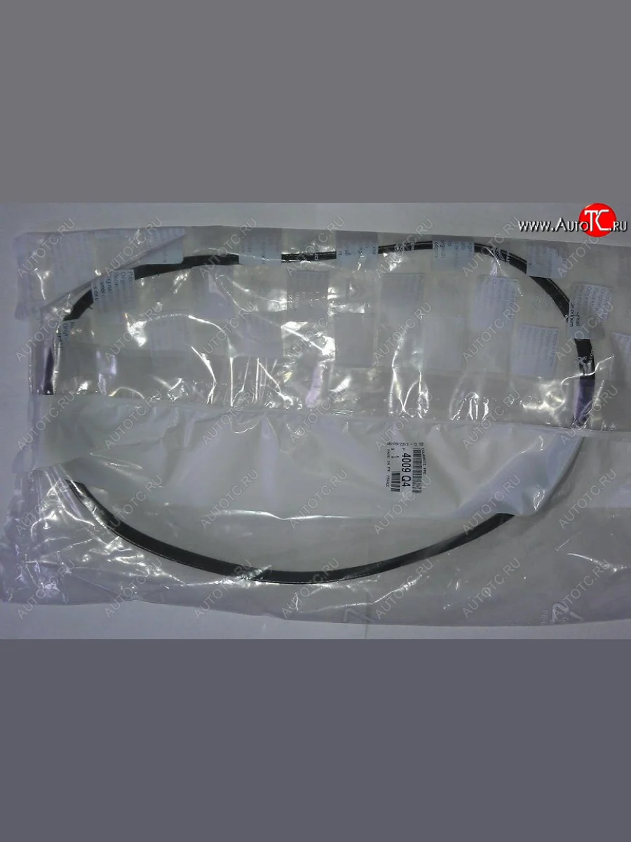 Ремень привода насоса ГУР PEUGEOT-CITROEN Peugeot Boxer 250 (2006-2014)  в Самаре Самарской области