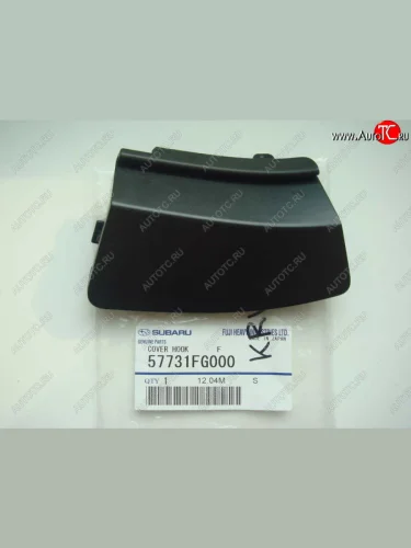 Заглушка буксировочного отверстия переднего бампера SUBARU Subaru Impreza GE седан (2007-2012)