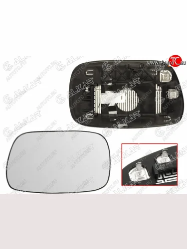 Правое полотно зеркала ALCAR (асферическое с обогревом) Toyota Avensis T250 седан дорестайлинг (2003-2006)