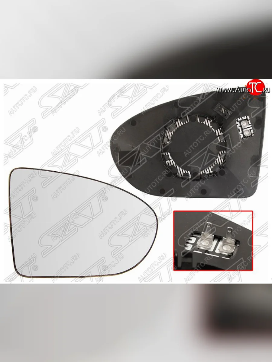 Правое полотно зеркала SAT (сферическое, с обогревом) Nissan Qashqai 1 J10 дорестайлинг (2007-2010)  в Воронеже Воронежской области