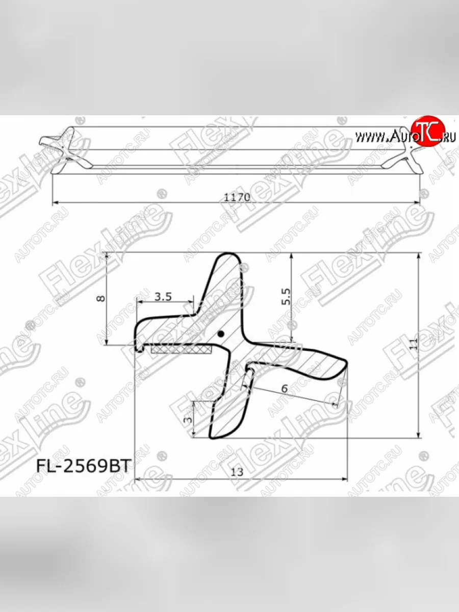 Молдинг лобового стекла FlexLine Lexus GS300 S190 рестайлинг (2007-2012)  в Керчи Республика Крым