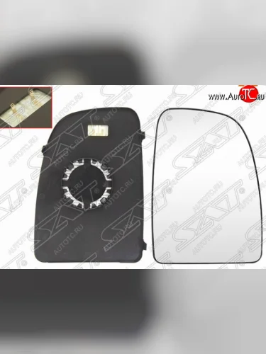 Правое полотно зеркала SAT (верхняя часть) CITROEN Jumper 250 (2006-2014)