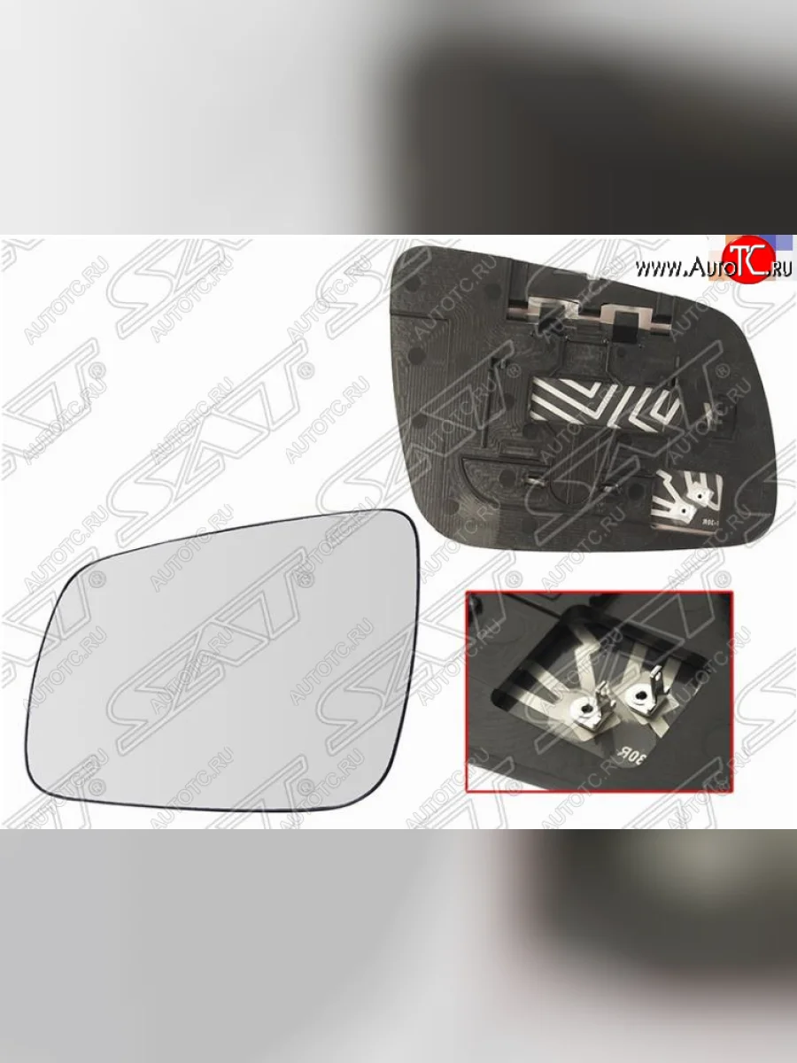 Левое полотно зеркала SAT (сферическое, с обогревом) Mitsubishi Lancer 10 CY седан рестайлинг (2011-2017)  с доставкой в г. Пермь