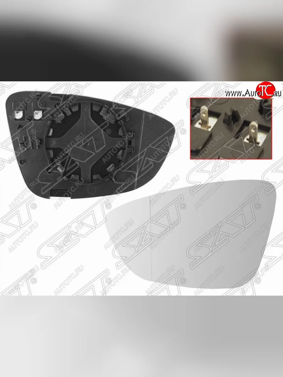 Левое полотно зеркала SAT (с обогревом) Volkswagen Jetta A6 седан дорестайлинг (2011-2015)  в Самаре Самарской области