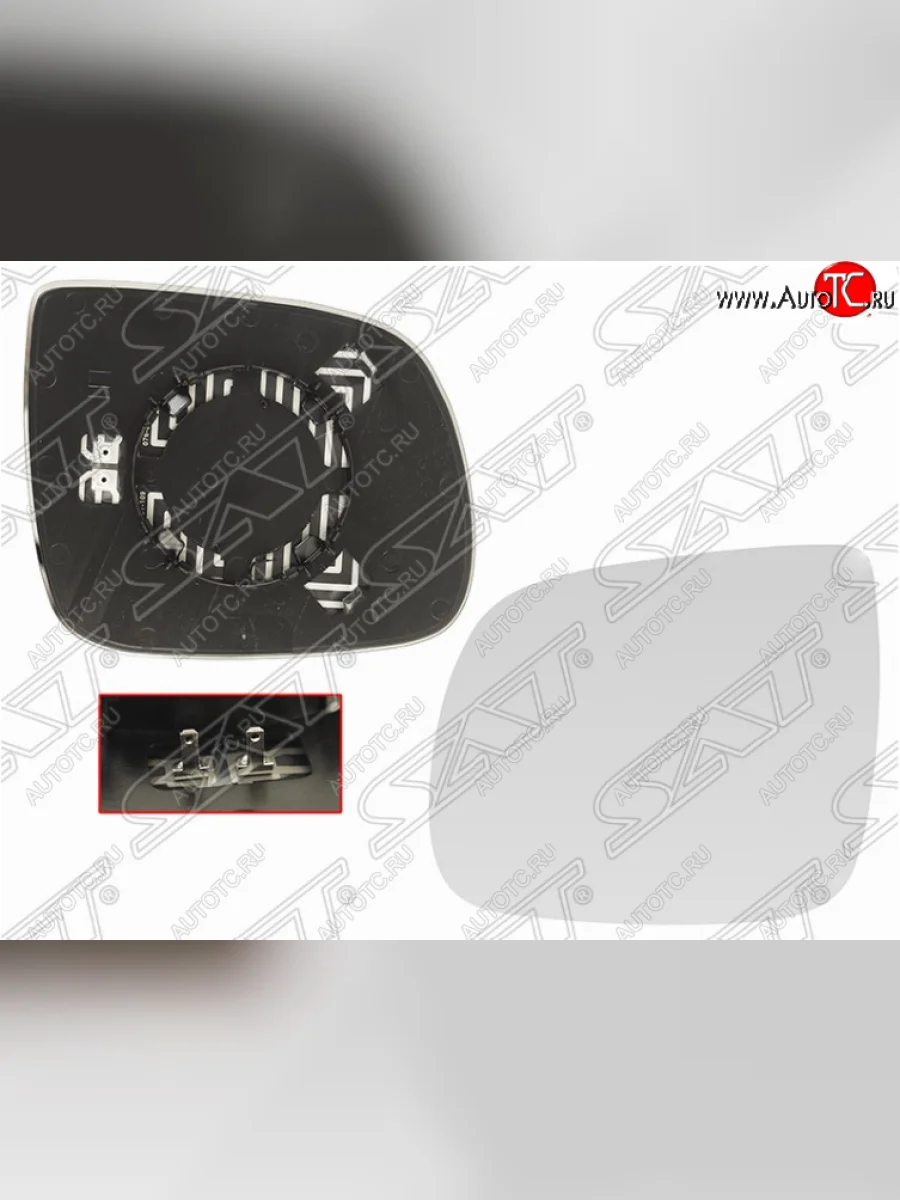 Левое полотно зеркала SAT (асферическое с обогревом) Audi Q5 8R дорестайлинг (2008-2012)  в Керчи Республика Крым