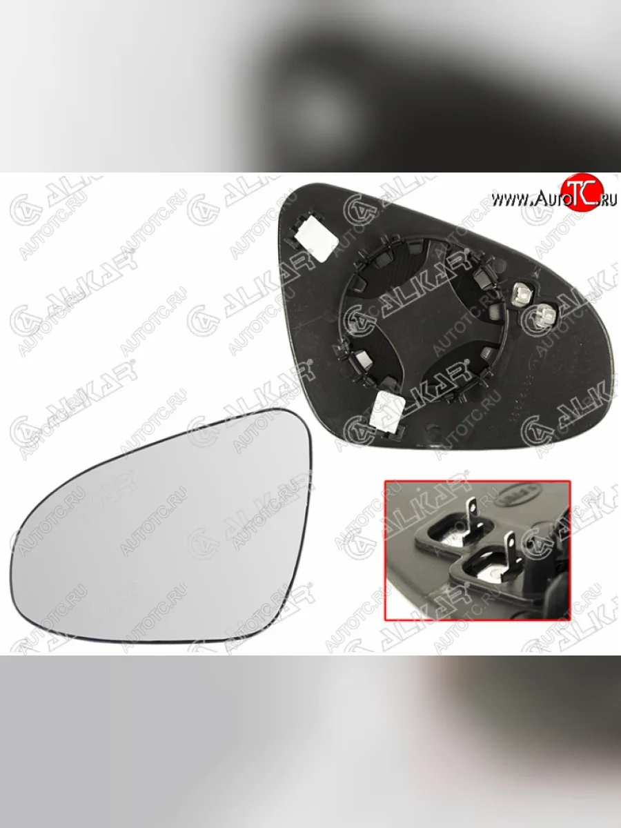 Левое полотно зеркала ALCAR (сферическое с обогревом)  Toyota  Auris  E180, Corolla  E180  в Самаре Самарской области