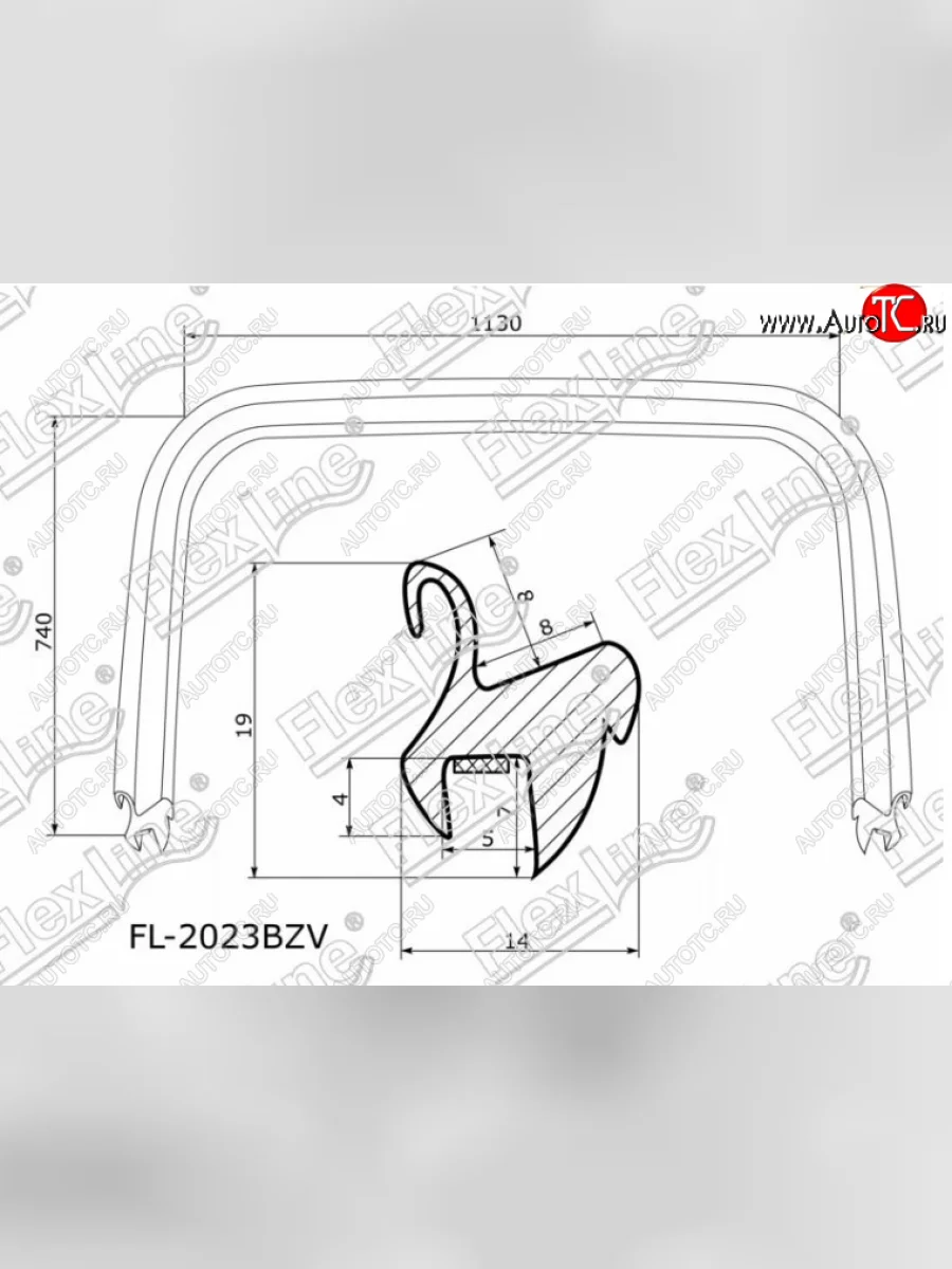 Молдинг лобового стекла FlexLine Honda CR-V RD1,RD2,RD3  дорестайлинг (1995-1998)  в Керчи Республика Крым