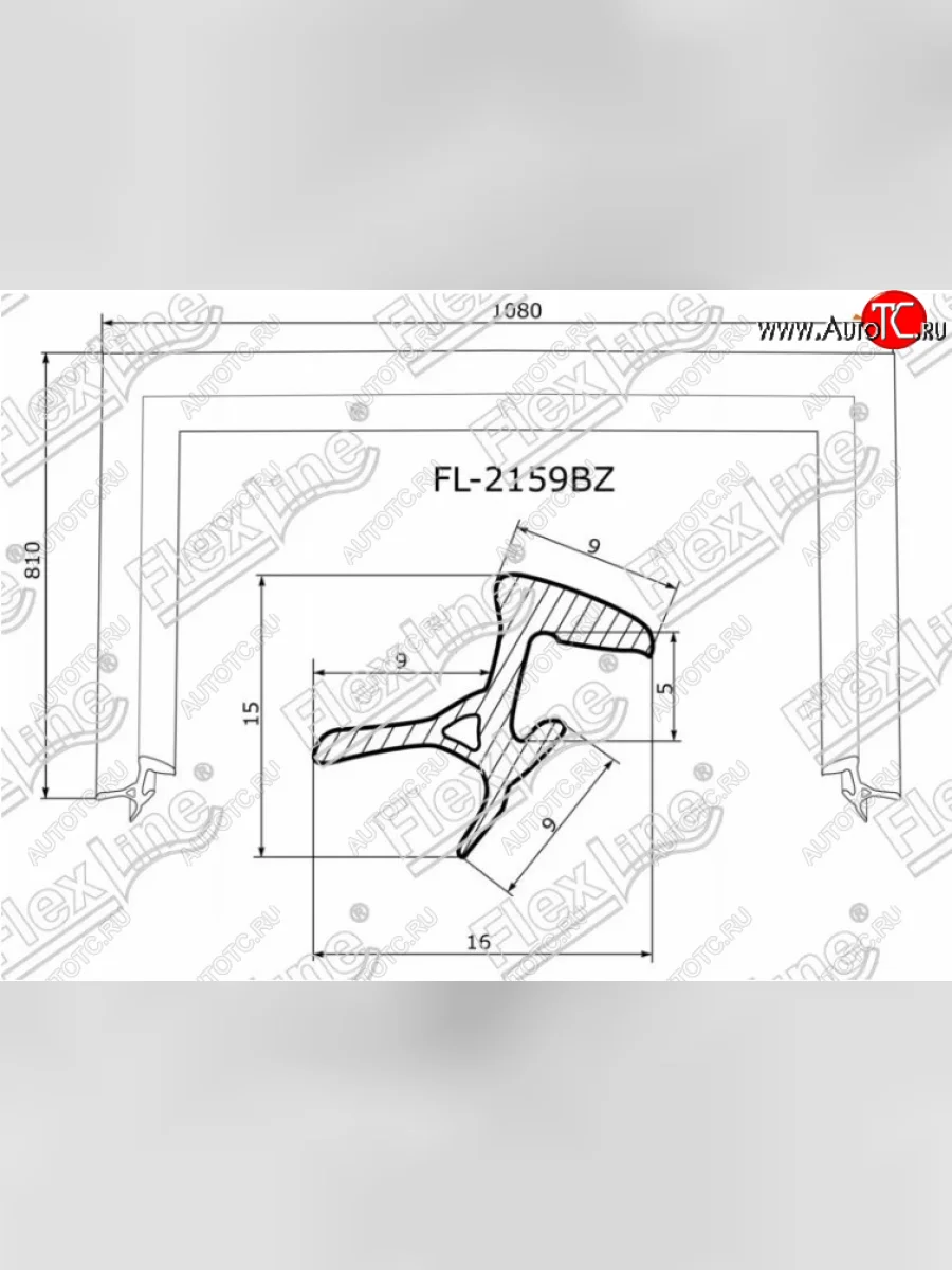 Молдинг лобового стекла FlexLine Toyota Vitz XP10 хэтчбэк 3 дв. дорестайлинг (1999-2001)  в Керчи Республика Крым