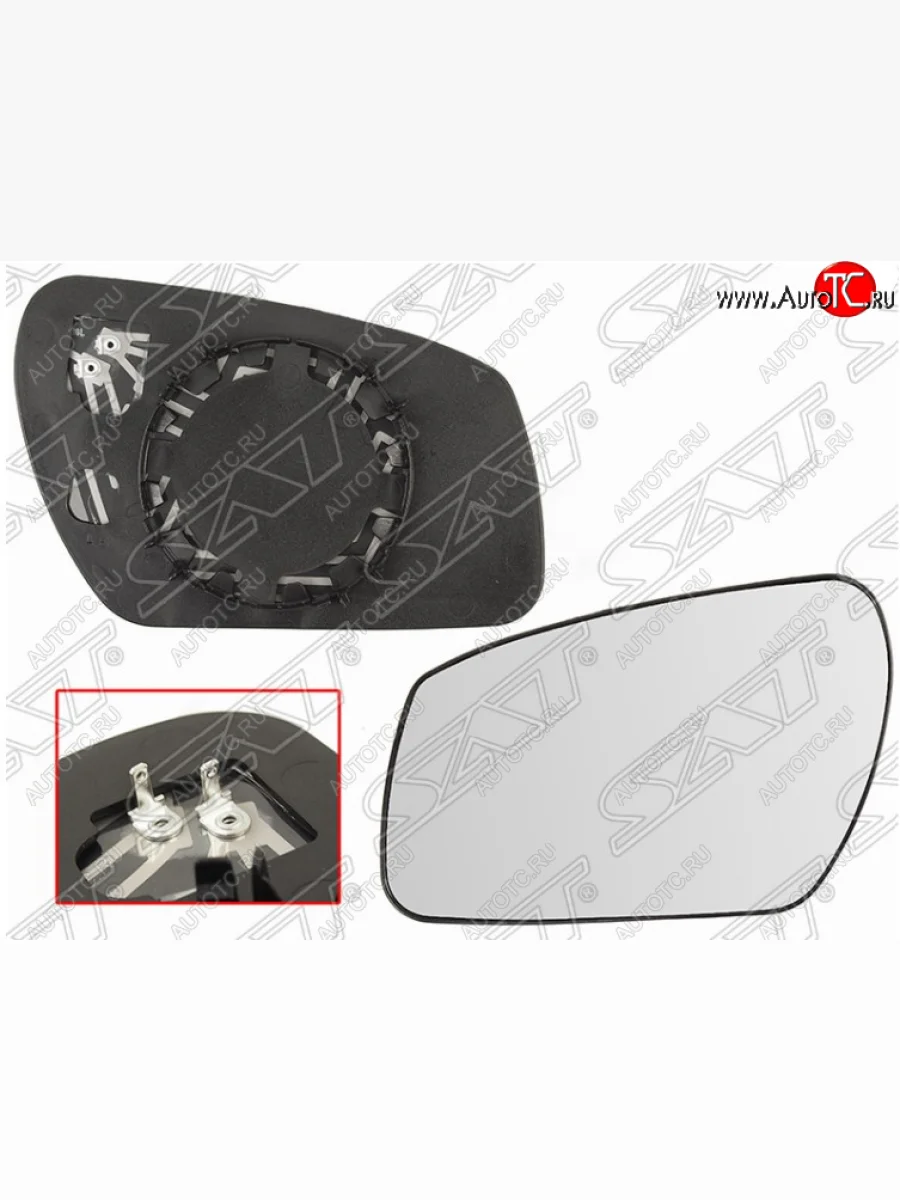 Полотно зеркала SAT (сферическое с обогревом) Ford Fiesta 5 хэтчбэк 5 дв. рестайлинг (2005-2008)  в Керчи Республика Крым