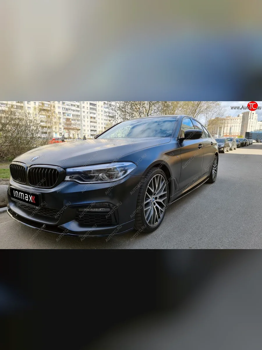 Сплиттер переднего бампера M-Performance  BMW 5 серия (2016-2020) G30 (Неокрашенный)  с доставкой в г. Керчь