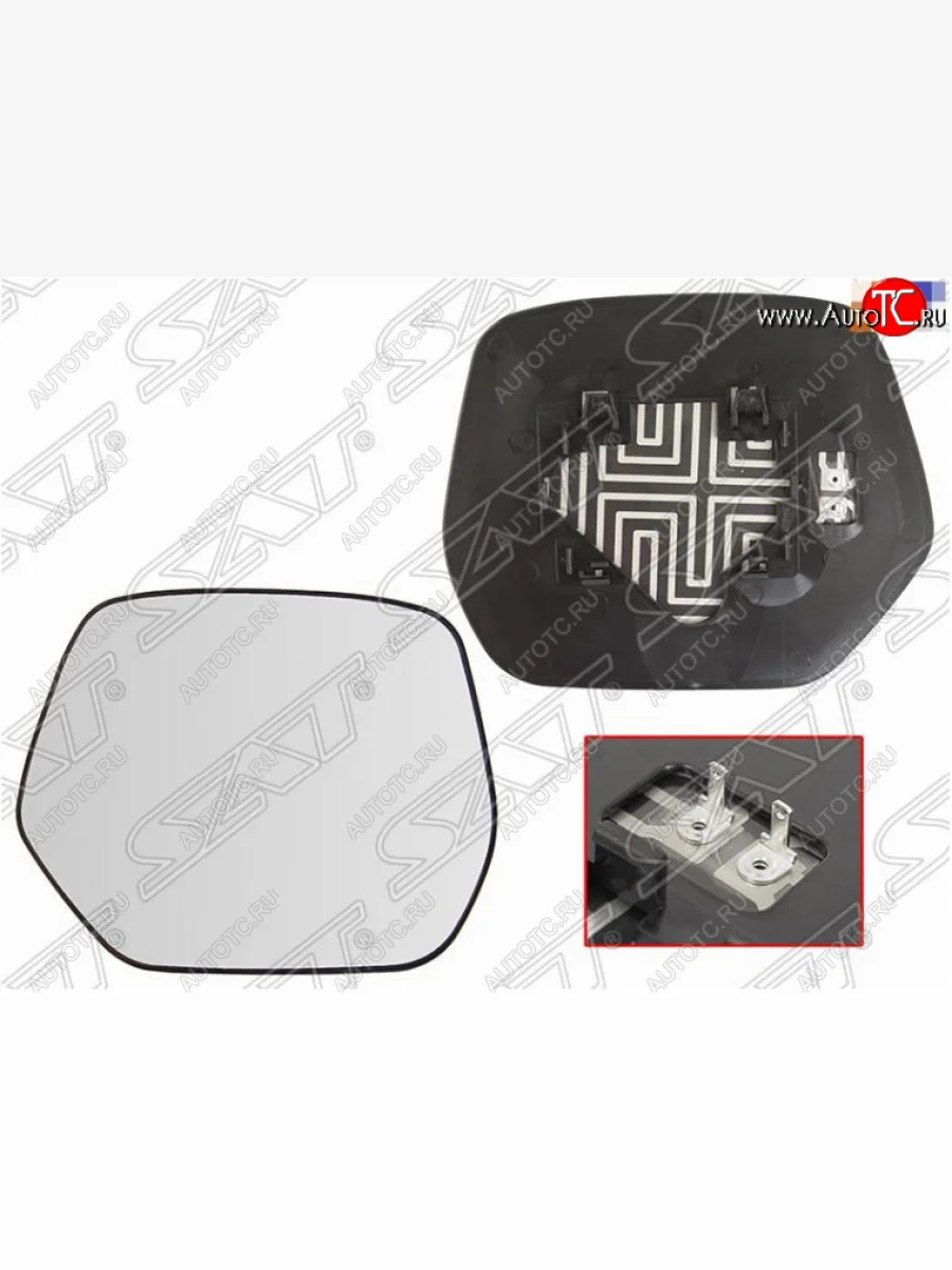 Правое полотно зеркала SAT (сферическое с обогревом) Honda CR-V RE1,RE2,RE3,RE4,RE5,RE7 рестайлинг (2009-2012)  в Воронеже Воронежской области