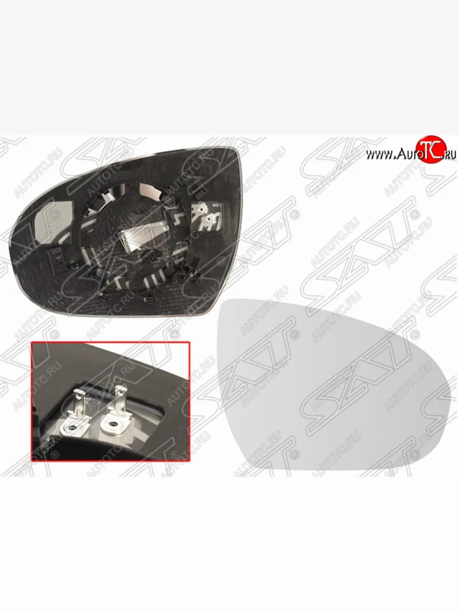 Правое полотно зеркала SAT (сферическое с обогревом) Hyundai Tucson TL дорестайлинг (2015-2018)  в Самаре Самарской области