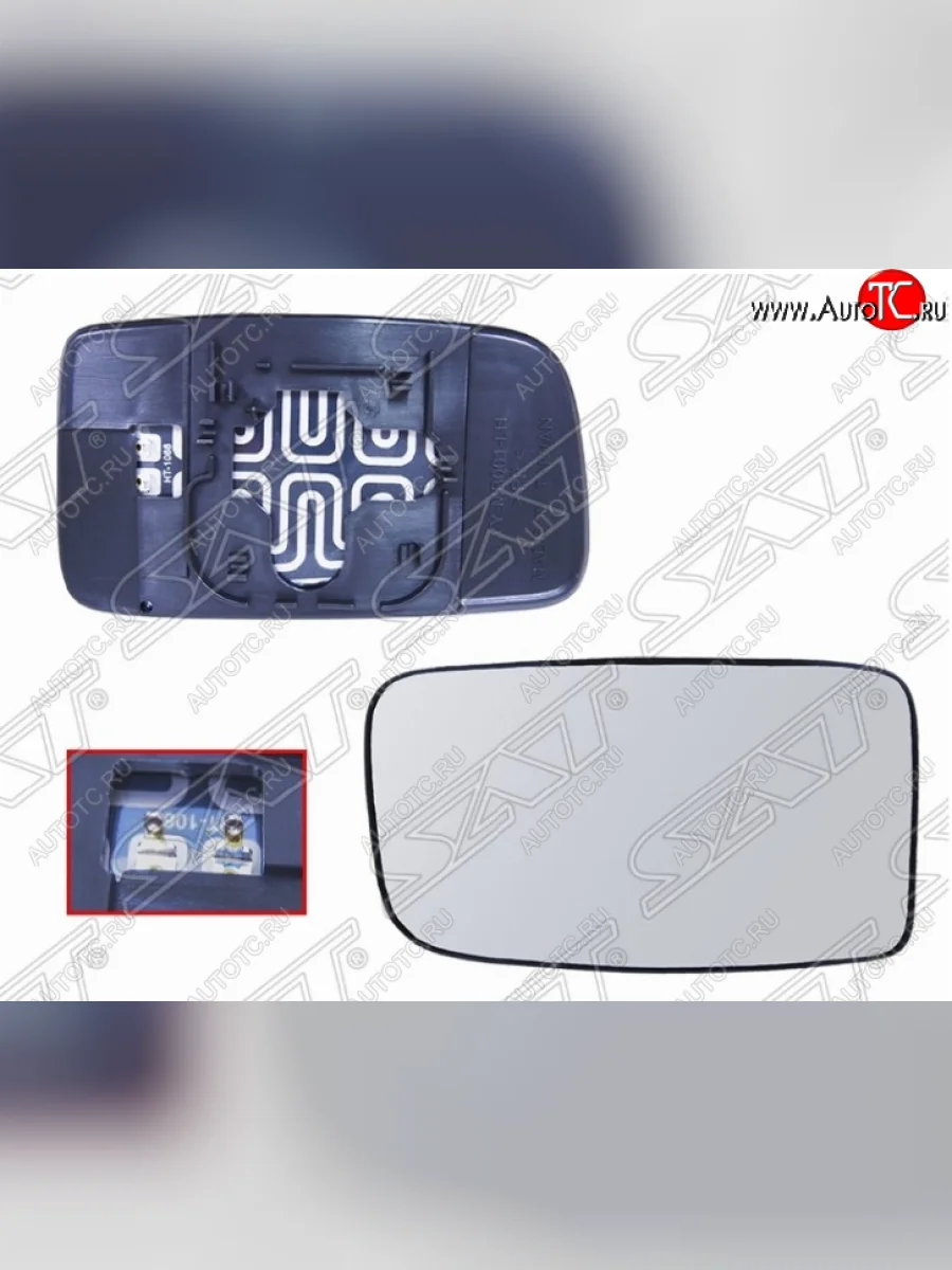 Левое полотно зеркала SAT (с обогревом) Mitsubishi Lancer 9 CS универсал 1-ый рестайлинг (2003-2005)  в Керчи Республика Крым