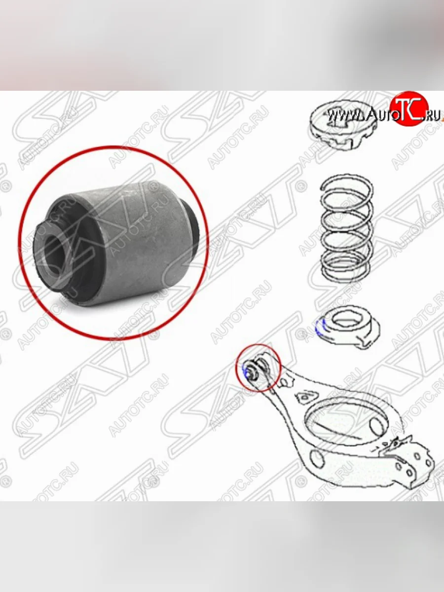 Сайлентблок заднего поперечного рычага SAT (под пружину)  Nissan Teana (2008-2014) 2 J32  в Керчи Республика Крым