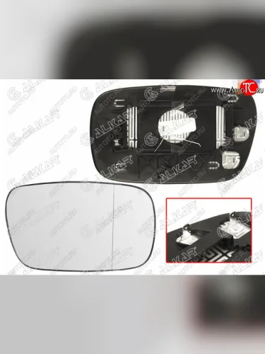 Левое полотно зеркала ALCAR (асферическое с обогревом) Toyota Avensis ( T250 седан,  T250 универсал) - Corolla Fielder  E120