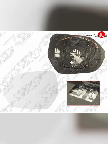 Левое полотно зеркала SAT (сферическое с обогревом, мёртвая зона) Toyota Camry  XV70 (2017-2025) дорестайлинг, рестайлинг