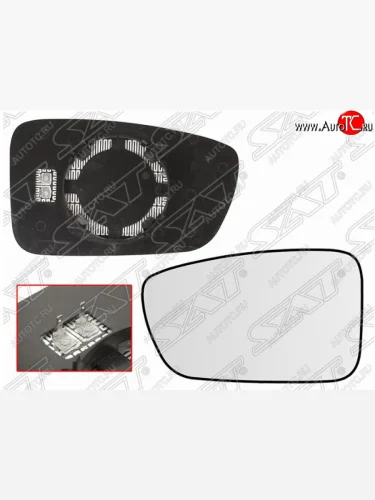 Левое полотно зеркала SAT (сферическое с обогревом) Hyundai Sonata YF (2009-2014)