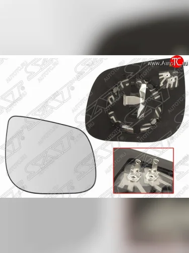 Правое полотно зеркала SAT (сферическое с обогревом) KIA Picanto 2 TA хэтчбэк 3 дв. рестайлинг (2015-2017)