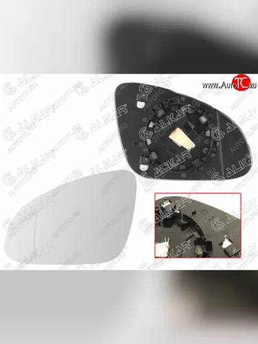 Левое полотно зеркала ALCAR (асферическое с обогревом) Opel Astra  J (2009-2017) универсал дорестайлинг, хэтчбек 5 дв. дорестайлинг, седан рестайлинг, универсал рестайлинг