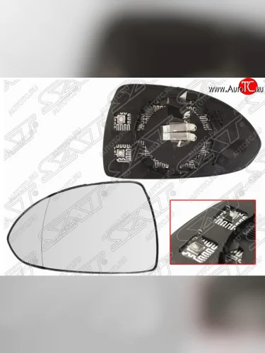 Левое полотно зеркала SAT (асферическое с обогревом) Opel Corsa  D (2006-2014)   дорестайлинг, хэтчбэк 5 дв., дорестайлинг, хэтчбэк 3 дв., 1-ый рестайлинг, хэтчбэк 3 дв., 1-ый рестайлинг, хэтчбэк 5 дв.,  2-ой рестайлинг, хэтчбэк 5 дв., 2-ой рестайлинг, хэтчбэк 3 дв.