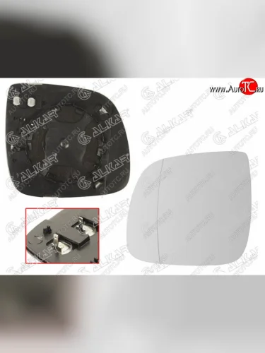 Левое полотно зеркала ALCAR (асферическое с обогревом) Volkswagen Touareg  1 GP (2006-2010) рестайлинг