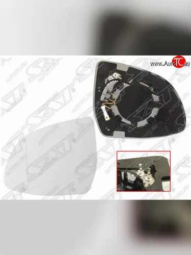 Левое полотно зеркала SAT (асферическое с обогревом) BMW X6 F16 (2014-2020)