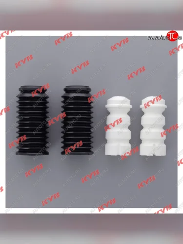 Комплект пыльников для задних амортизаторов KYB (с отбойниками) Audi A4 B5 8D2 седан дорестайлинг (1994-1997)