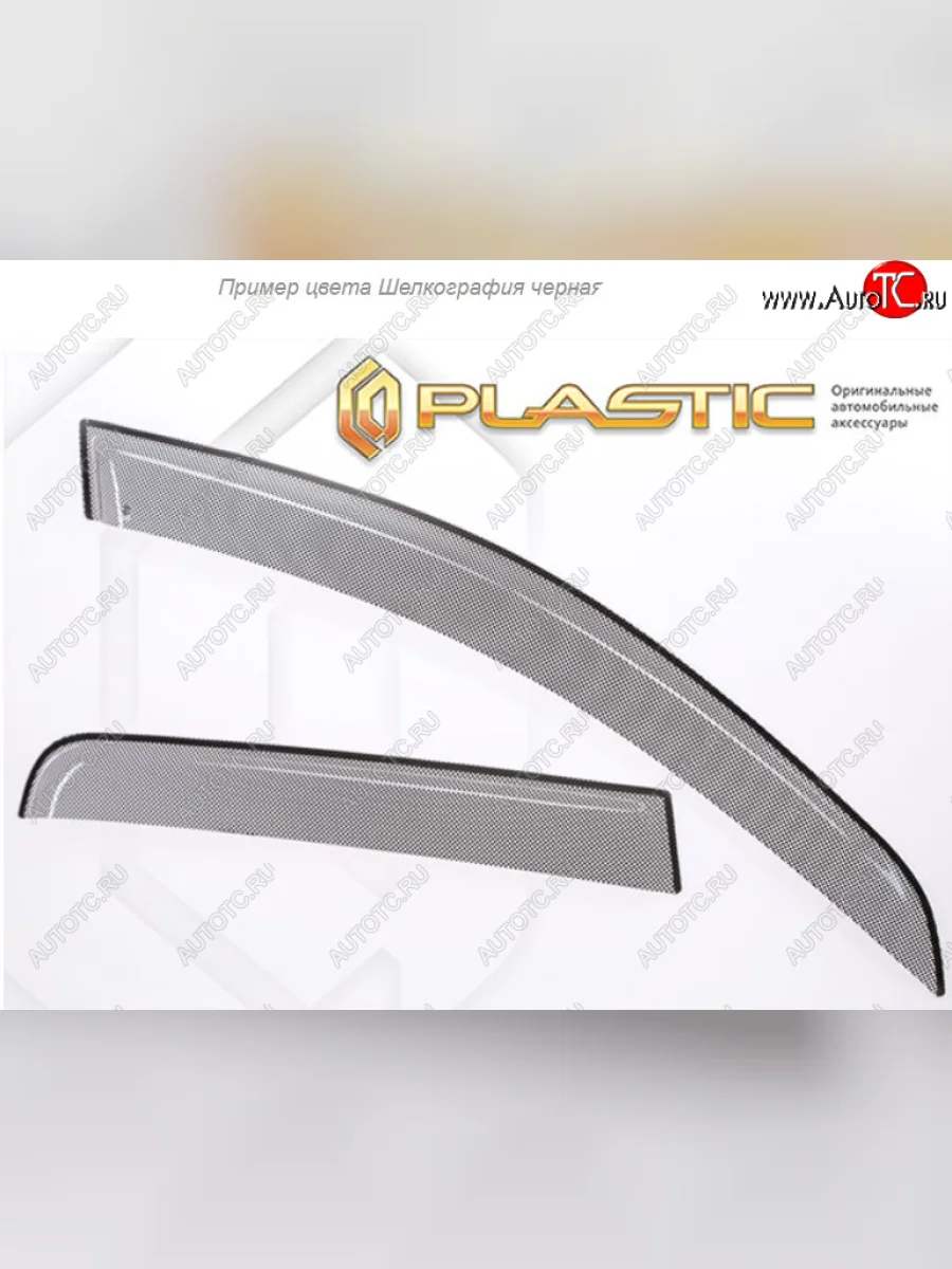 Дефлектора окон CA-Plastic Mitsubishi L200 5 KK,KL рестайлинг (2018-2022) (Шелкография черная, Без хром. молдинга)  в Воронеже Воронежской области