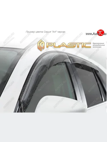 Дефлектора окон CA-Plastic (Серия Арт черная) Mitsubishi L200  5 KK,KL (2018-2022) рестайлинг