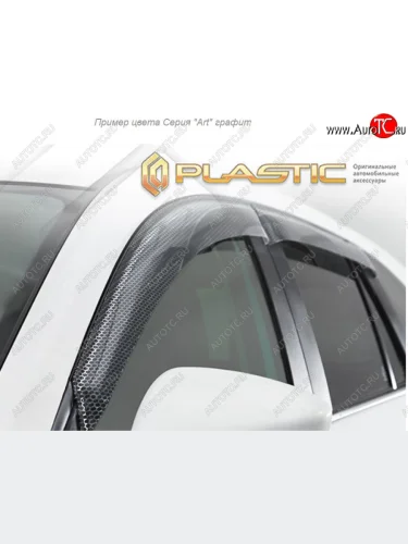 Дефлектора окон CA-Plastic (Серия Арт графит) Mitsubishi L200  5 KK,KL (2018-2022) рестайлинг